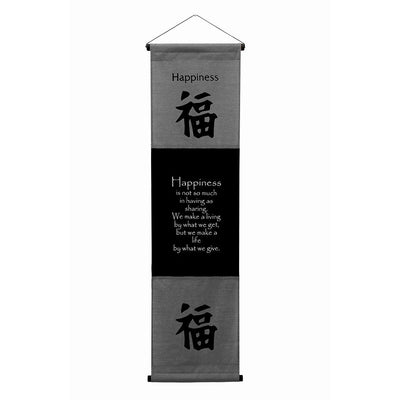 Inspirational Wall Decor "Happiness" Banner Large, Inspiring Quote Wall Hanging Scroll, Affirmation Motivational Uplifting Art Decoration, Thought Saying Tapestry gray