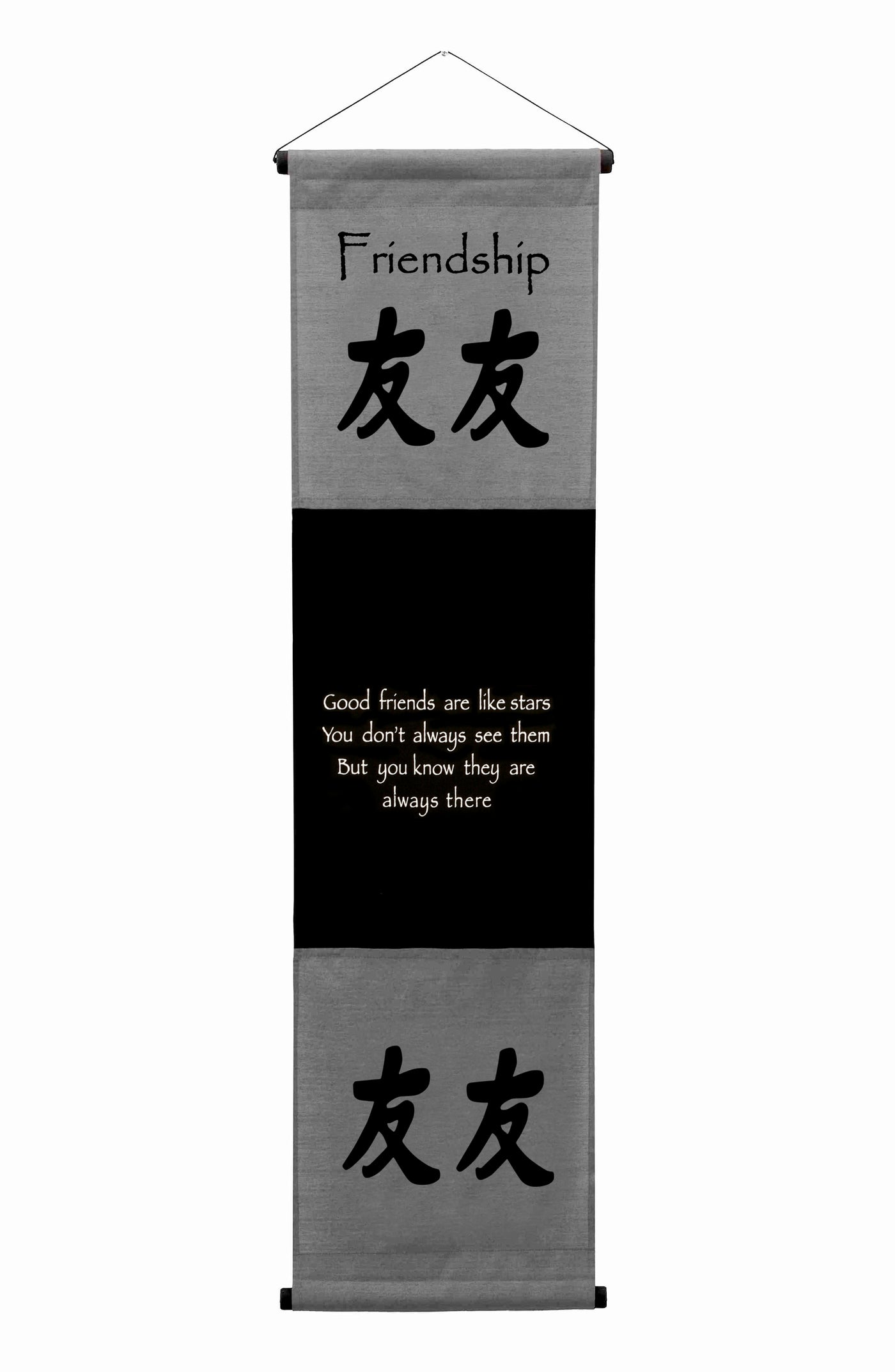 Inspirational Wall Decor Friendship Banner Art, Inspiring Quote Hanging Scroll, Affirmation Motivational Uplifting Message, Thought Saying Tapestry