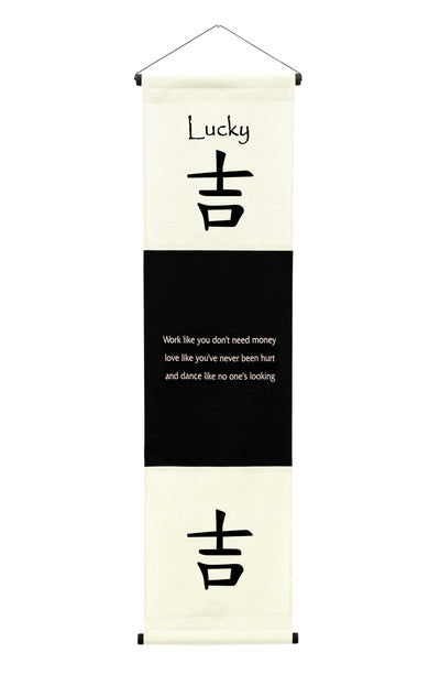 Inspirational Wall Decor Lucky Banner Art, Inspiring Quote Wall Hanging Scroll, Affirmation Motivational Uplifting Message, Thought Saying Tapestry