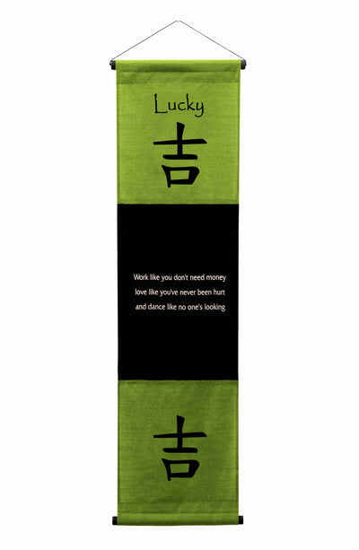 Inspirational Wall Decor Lucky Banner Art, Inspiring Quote Wall Hanging Scroll, Affirmation Motivational Uplifting Message, Thought Saying Tapestry