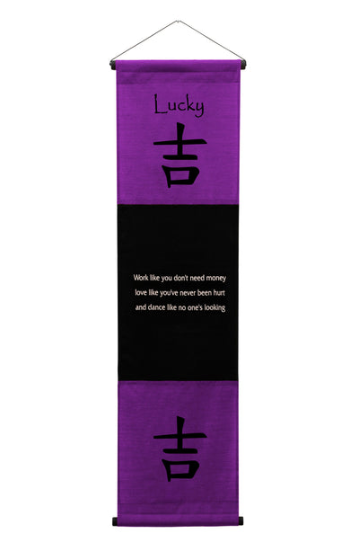 Inspirational Wall Decor Lucky Banner Art, Inspiring Quote Wall Hanging Scroll, Affirmation Motivational Uplifting Message, Thought Saying Tapestry