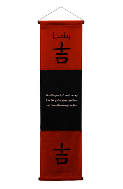 Inspirational Wall Decor Lucky Banner Art, Inspiring Quote Wall Hanging Scroll, Affirmation Motivational Uplifting Message, Thought Saying Tapestry