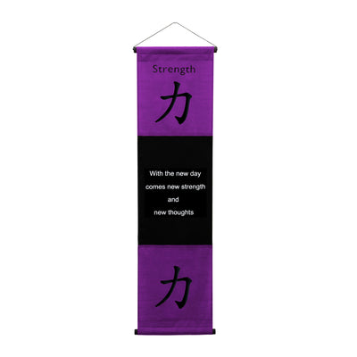 Inspirational Wall Decor "Strength" Banner, Inspiring Quote Wall Hanging Scroll, Affirmation Motivational Uplifting Message, Thought Saying Tapestry