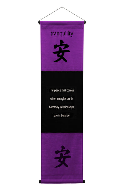 Inspirational Wall Decor Tranquility Banner Art, Inspiring Quote Hanging Scroll, Affirmation Motivational Uplifting Message, Thought Saying Tapestry