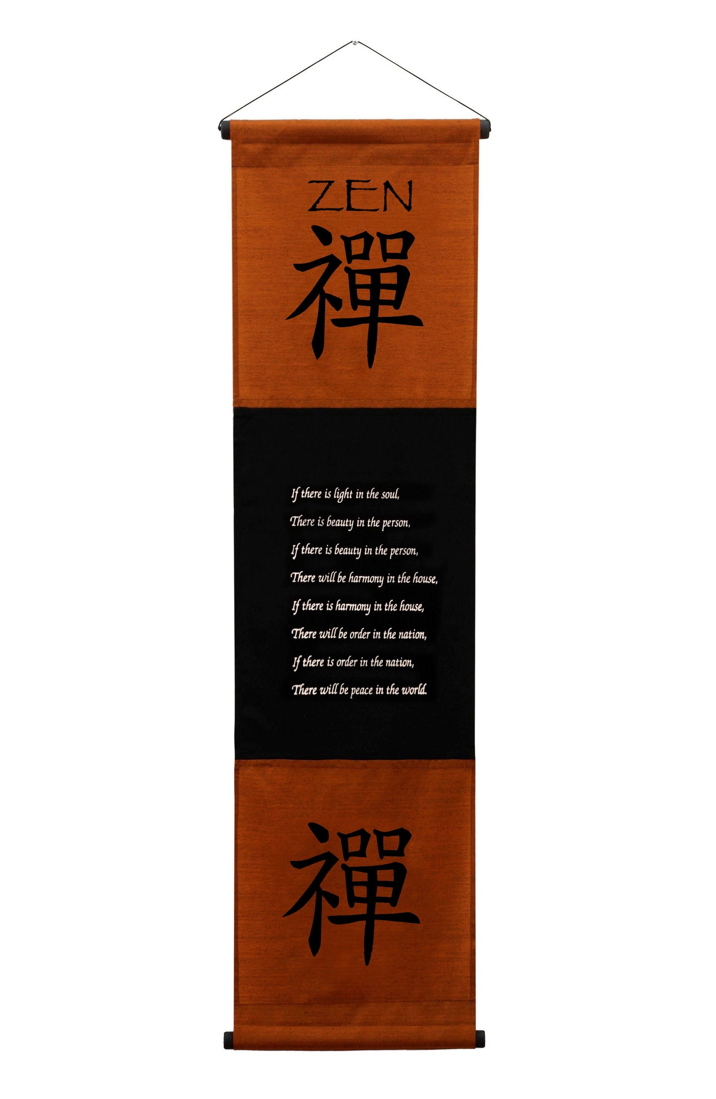 Inspirational Wall Decor "Zen" Banner Large, Inspiring Quote Hanging Scroll, Affirmation Motivational Uplifting Message Art, Thought Saying Tapestry
