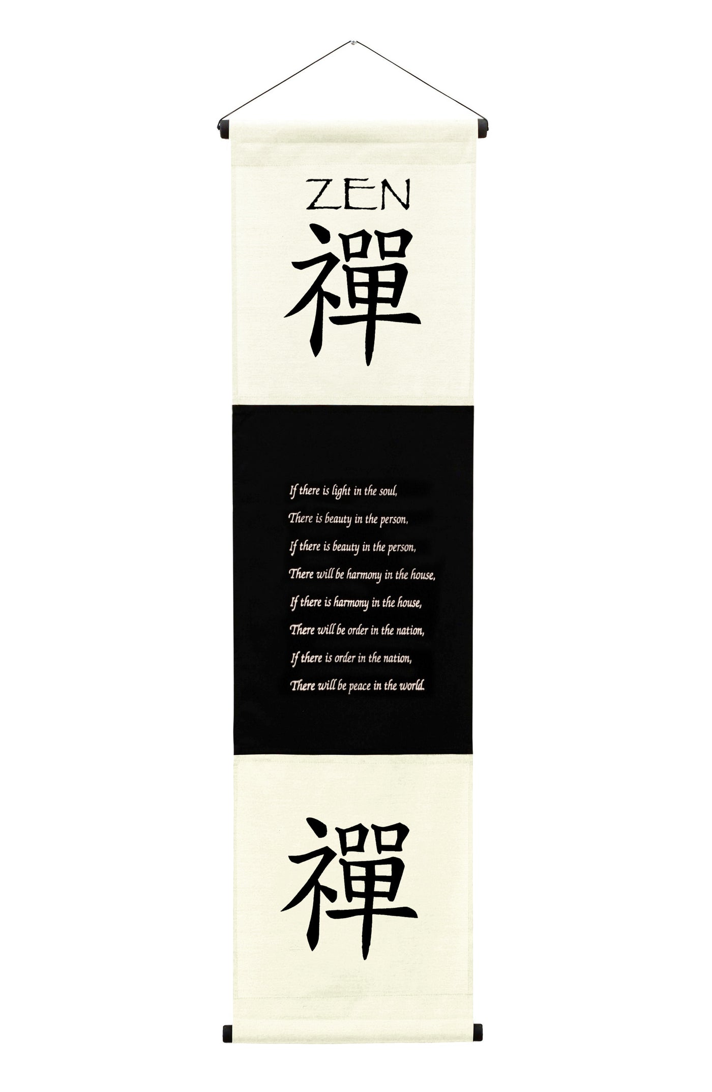 Inspirational Wall Decor "Zen" Banner Large, Inspiring Quote Hanging Scroll, Affirmation Motivational Uplifting Message Art, Thought Saying Tapestry