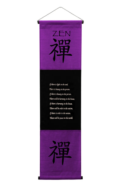 Inspirational Wall Decor "Zen" Banner Large, Inspiring Quote Hanging Scroll, Affirmation Motivational Uplifting Message Art, Thought Saying Tapestry