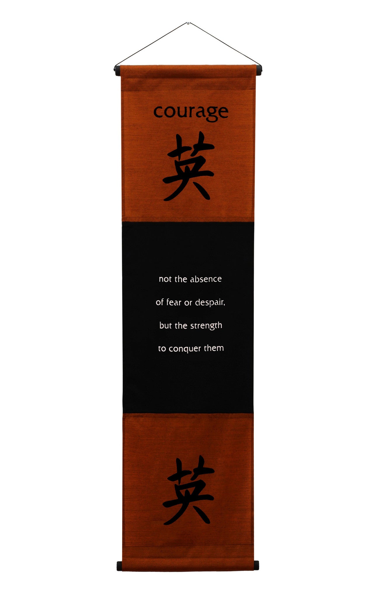 Inspirational Wall Decor "Courage" Banner Large, Inspiring Quote Wall Hanging Scroll, Affirmation Motivational Uplifting Art Decoration, Thought Saying Tapestry brown