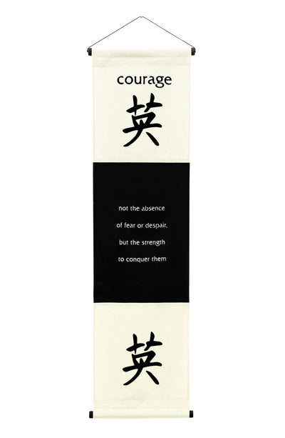 Inspirational Wall Decor "Courage" Banner Large, Inspiring Quote Wall Hanging Scroll, Affirmation Motivational Uplifting Art, Thought Saying Tapestry