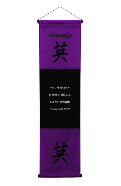 Inspirational Wall Decor "Courage" Banner Large, Inspiring Quote Wall Hanging Scroll, Affirmation Motivational Uplifting Art Decoration, Thought Saying Tapestry purple