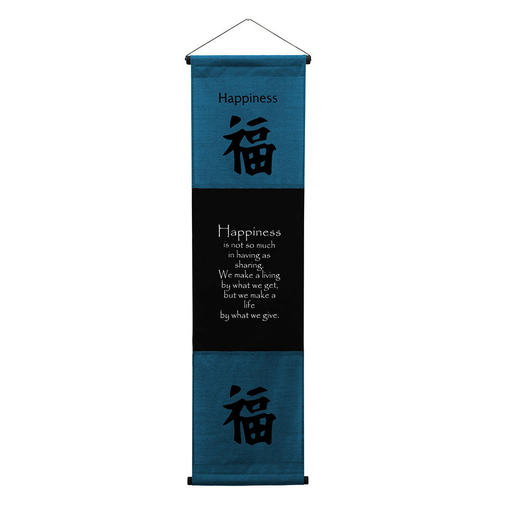 Inspirational Wall Decor "Happiness" Banner Large, Inspiring Quote Wall Hanging Scroll, Affirmation Motivational Uplifting Art Decoration, Thought Saying Tapestry blue