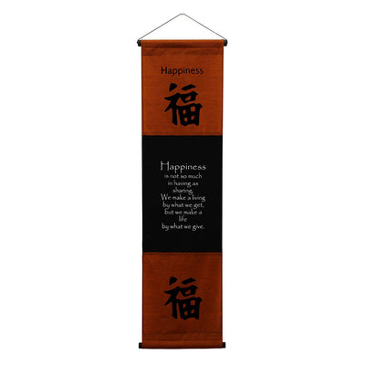Inspirational Wall Decor "Happiness" Banner Large, Inspiring Quote Wall Hanging Scroll, Affirmation Motivational Uplifting Art Decoration, Thought Saying Tapestry brown