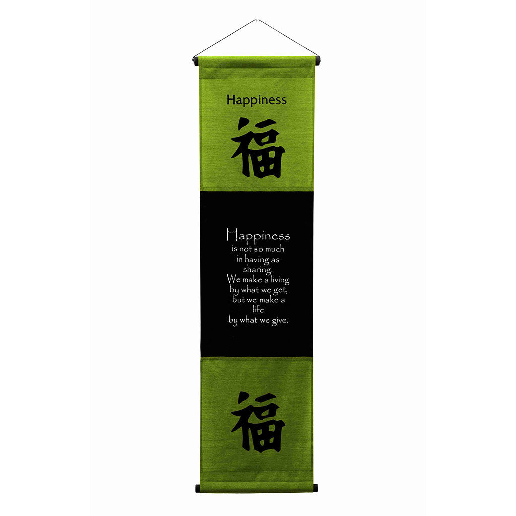 Inspirational Wall Decor "Happiness" Banner Large, Inspiring Quote Wall Hanging Scroll, Affirmation Motivational Uplifting Art Decoration, Thought Saying Tapestry green