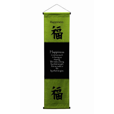 Inspirational Wall Decor "Happiness" Banner Large, Inspiring Quote Wall Hanging Scroll, Affirmation Motivational Uplifting Art Decoration, Thought Saying Tapestry green