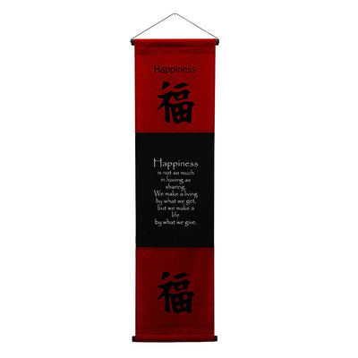 Inspirational Wall Decor "Happiness" Banner Large, Inspiring Quote Wall Hanging Scroll, Affirmation Motivational Uplifting Art Decoration, Thought Saying Tapestry red