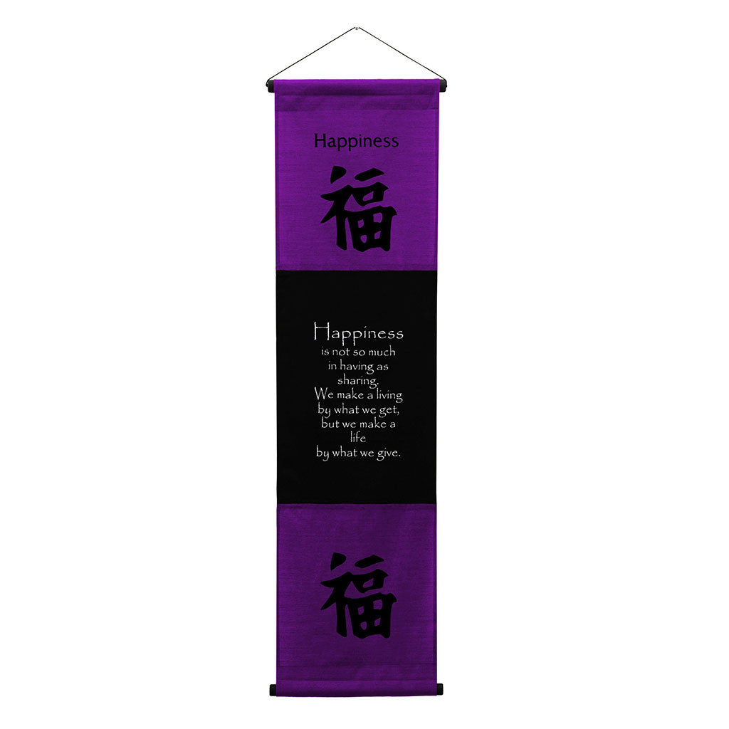 Inspirational Wall Decor "Happiness" Banner Large, Inspiring Quote Wall Hanging Scroll, Affirmation Motivational Uplifting Art Decoration, Thought Saying Tapestry purple