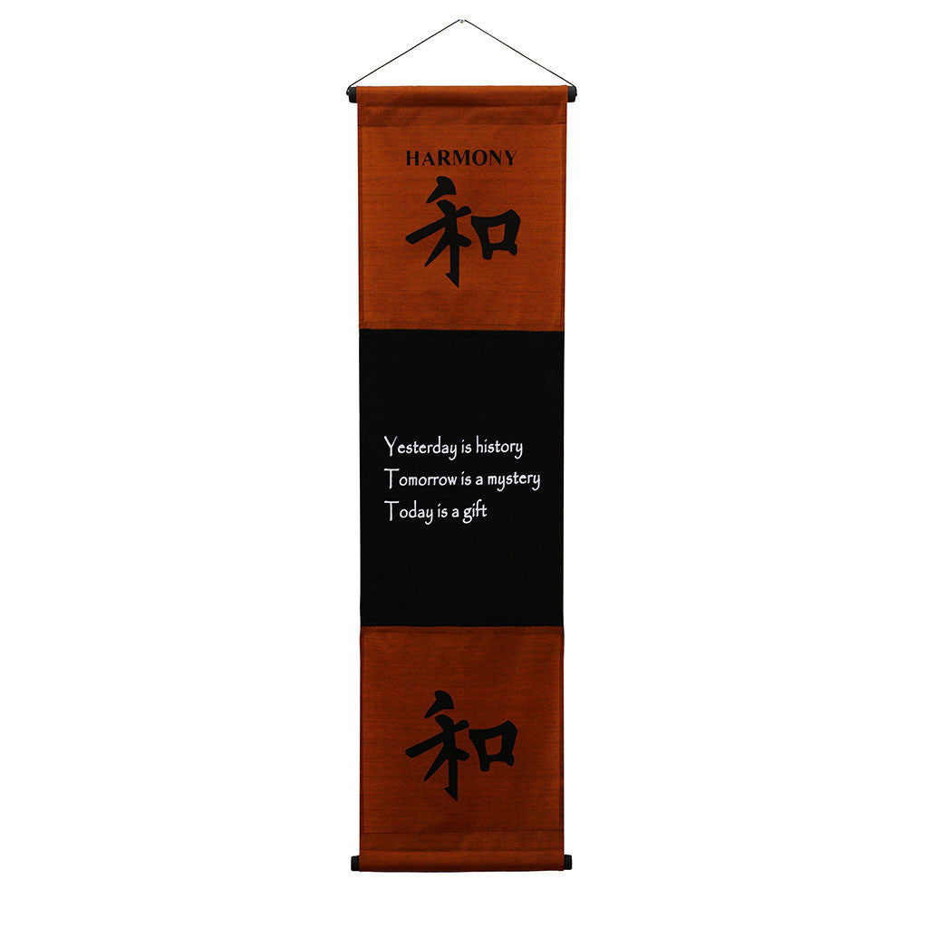 Inspirational Wall Decor "Harmony" Banner Large, Inspiring Quote Wall Hanging Scroll, Affirmation Motivational Uplifting Art Decoration, Thought Saying Tapestry brown