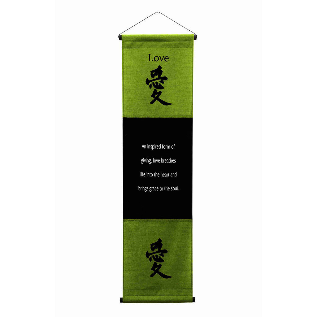 Inspirational Wall Decor "Love" Banner Large, Inspiring Quote Wall Hanging Scroll, Affirmation Motivational Uplifting Art Decoration, Thought Saying Tapestry green