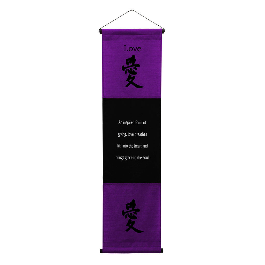 Inspirational Wall Decor "Love" Banner Large, Inspiring Quote Wall Hanging Scroll, Affirmation Motivational Uplifting Art Decoration, Thought Saying Tapestry purple