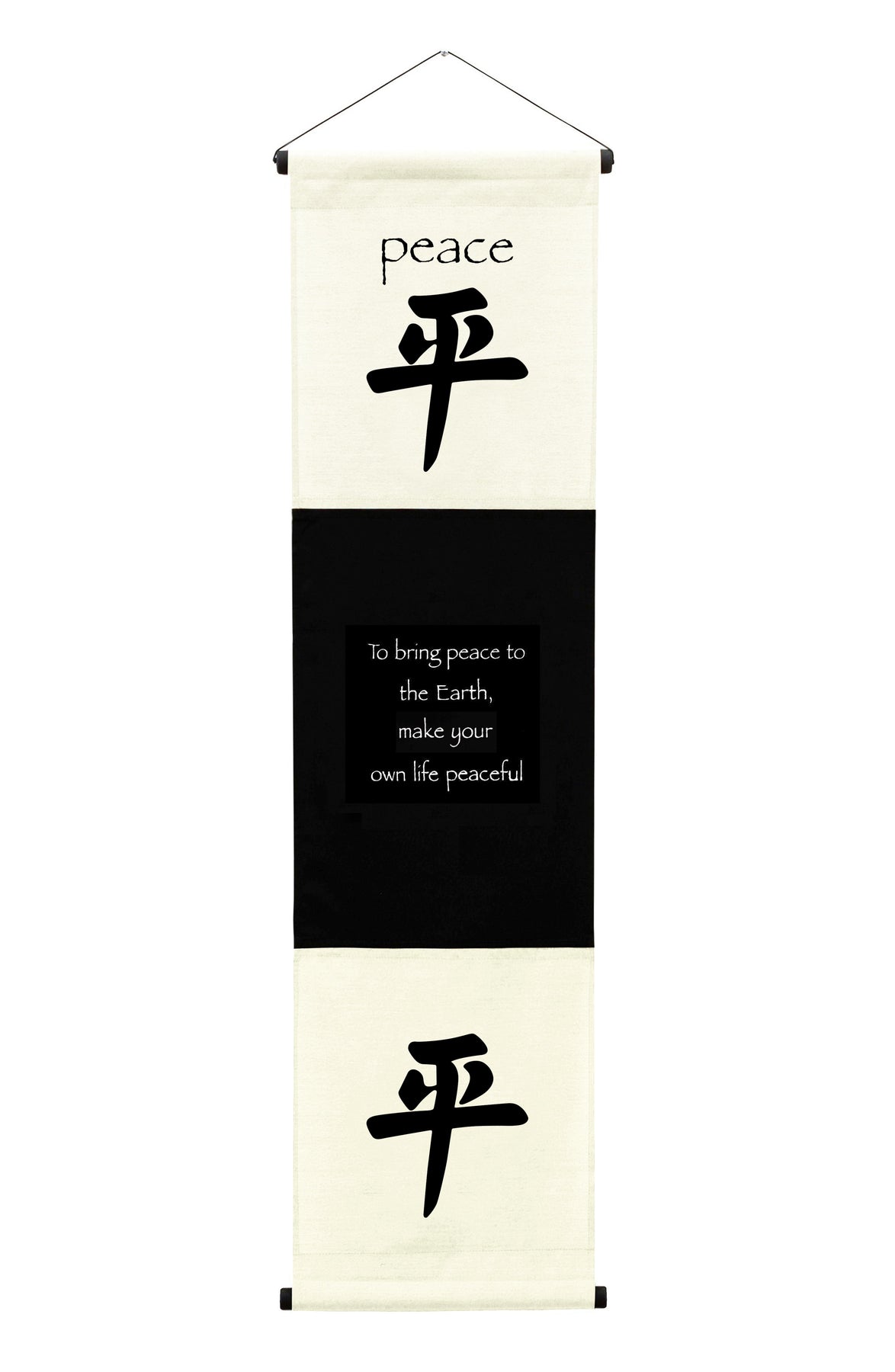 Inspirational Wall Decor "Peace" Banner Large, Inspiring Quote Hanging