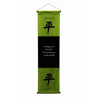 Inspirational Wall Decor "Peace" Banner Large, Inspiring Quote Wall Hanging Scroll, Affirmation Motivational Uplifting Message Art Decoration, Thought Saying Tapestry green