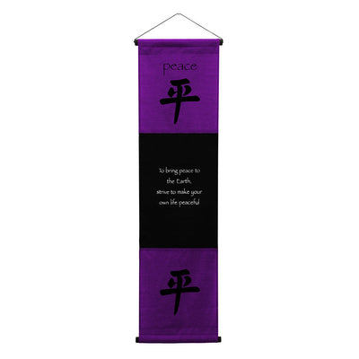 Inspirational Wall Decor "Peace" Banner Large, Inspiring Quote Wall Hanging Scroll, Affirmation Motivational Uplifting Message Art Decoration, Thought Saying Tapestry purple