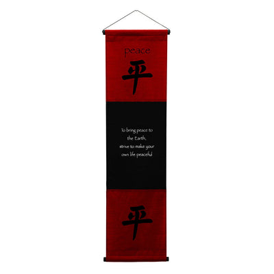 Inspirational Wall Decor "Peace" Banner Large, Inspiring Quote Wall Hanging Scroll, Affirmation Motivational Uplifting Message Art Decoration, Thought Saying Tapestry red