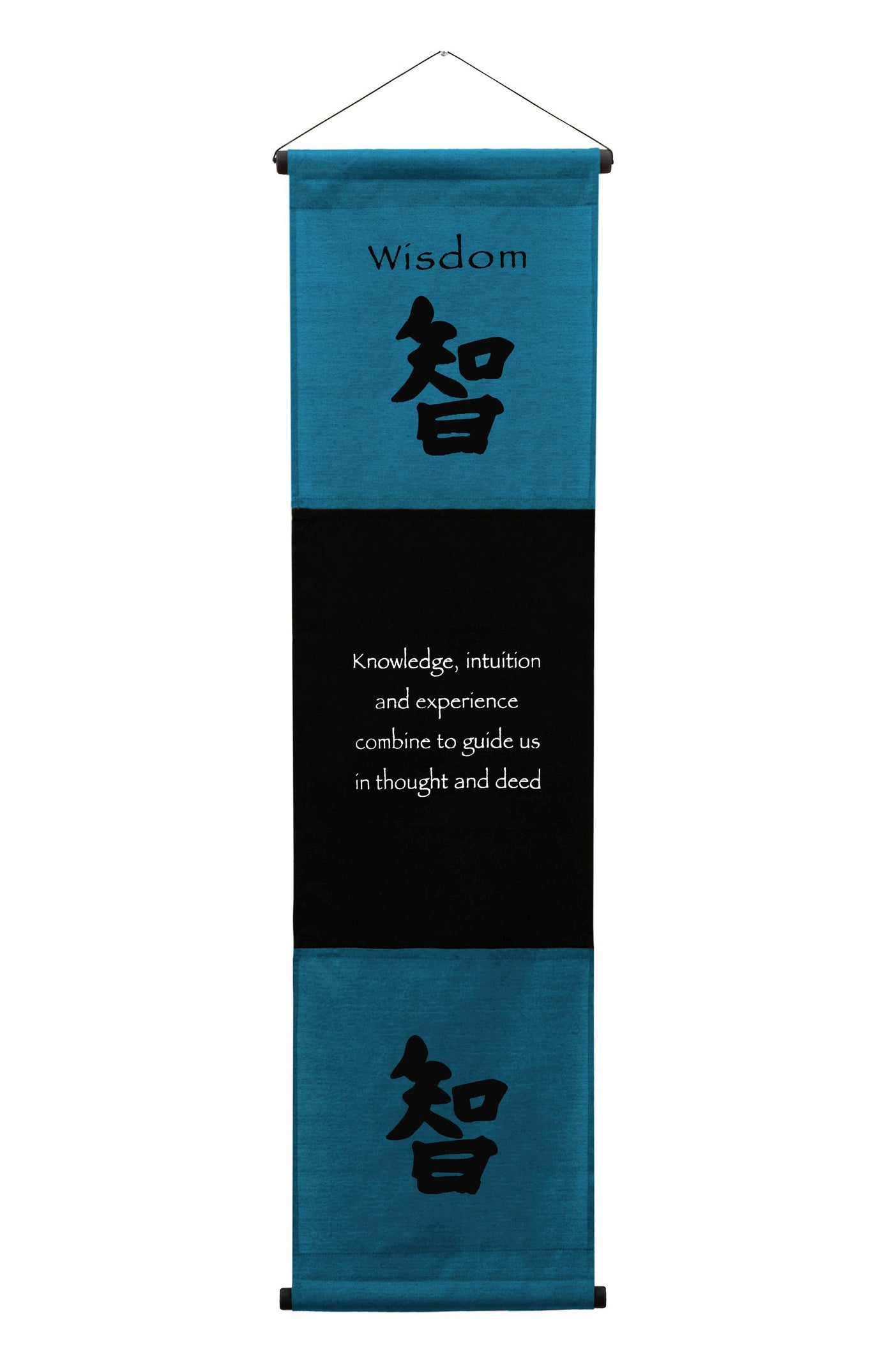 Inspirational Wall Decor "Wisdom" Banner Large, Inspiring Quote Wall Hanging Scroll, Affirmation Motivational Uplifting Art Decoration, Thought Saying Tapestry blue