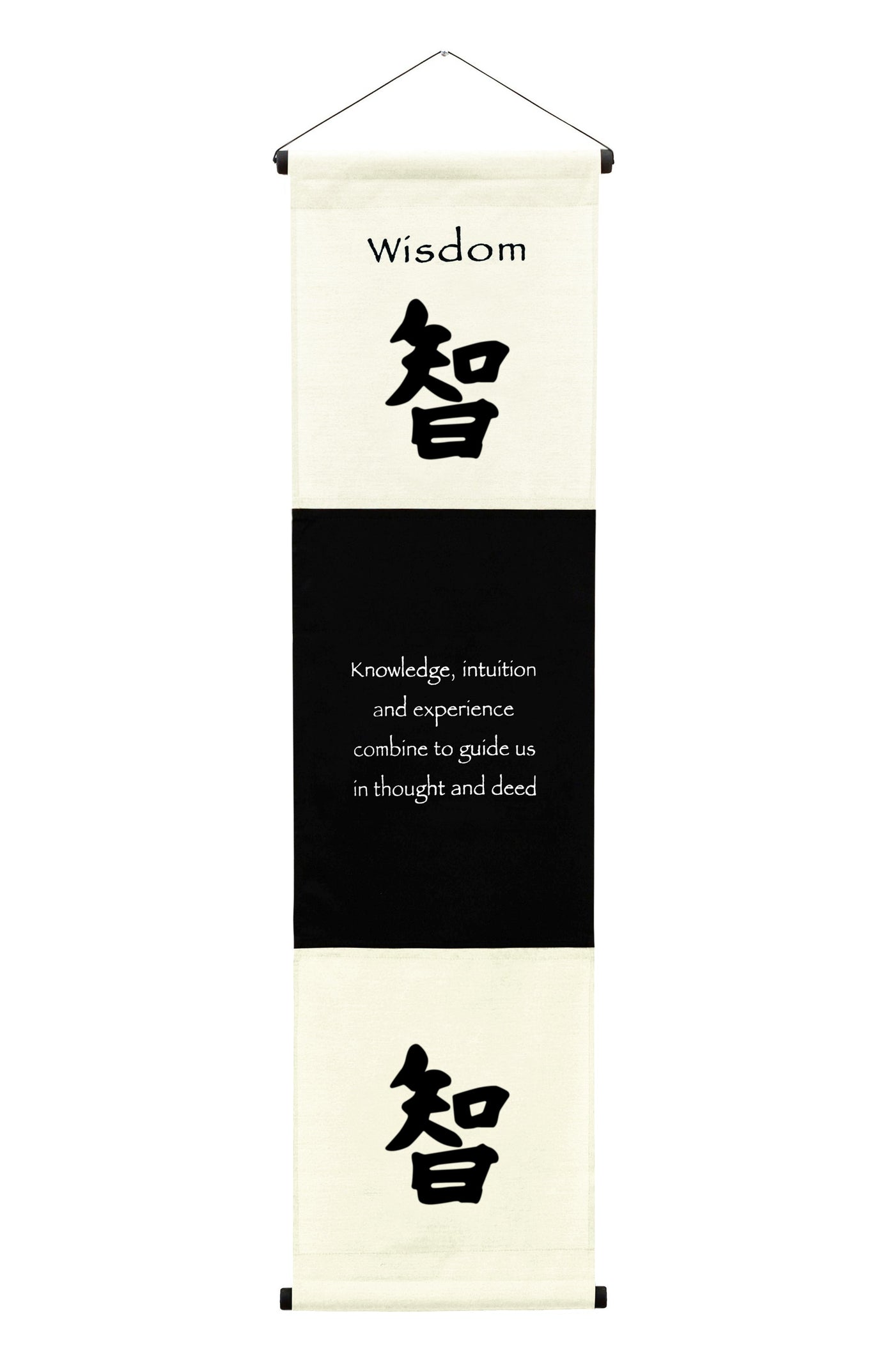 Inspirational Wall Decor "Wisdom" Banner Large, Inspiring Quote Wall Hanging Scroll, Affirmation Motivational Uplifting Art, Thought Saying Tapestry
