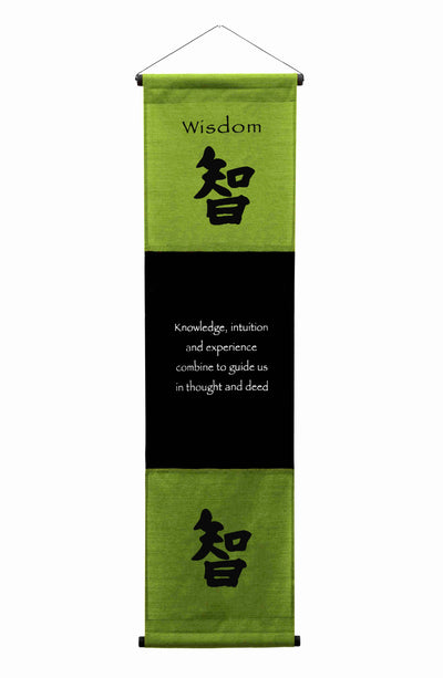 Inspirational Wall Decor "Wisdom" Banner Large, Inspiring Quote Wall Hanging Scroll, Affirmation Motivational Uplifting Art Decoration, Thought Saying Tapestry green