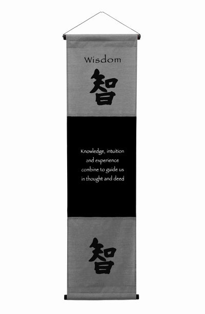 Inspirational Wall Decor "Wisdom" Banner Large, Inspiring Quote Wall Hanging Scroll, Affirmation Motivational Uplifting Art Decoration, Thought Saying Tapestry gray