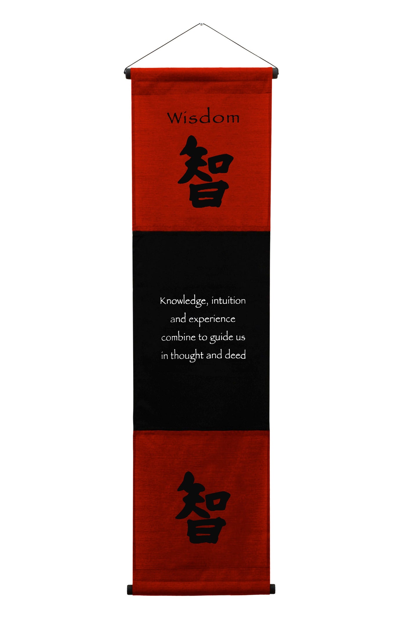 Inspirational Wall Decor "Wisdom" Banner Large, Inspiring Quote Wall Hanging Scroll, Affirmation Motivational Uplifting Art Decoration, Thought Saying Tapestry red