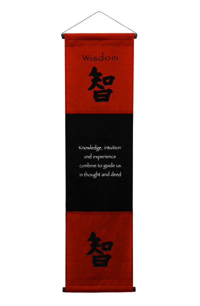 Inspirational Wall Decor "Wisdom" Banner Large, Inspiring Quote Wall Hanging Scroll, Affirmation Motivational Uplifting Art Decoration, Thought Saying Tapestry red