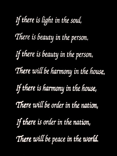 Inspirational Wall Decor "Zen" Banner Large, Inspiring Quote Hanging Scroll, Affirmation Motivational Uplifting Message Art, Thought Saying Tapestry